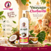 Jegathees Meena Premium Coconut Milk Shampoo 250ml