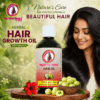 Jegathees Meena Hair Growth Oil 200ml
