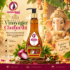 Jegathees Meena Onion Concentrated shampoo - 200ml