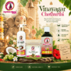 Jegathees Meena Hair Care Combo - set of 3